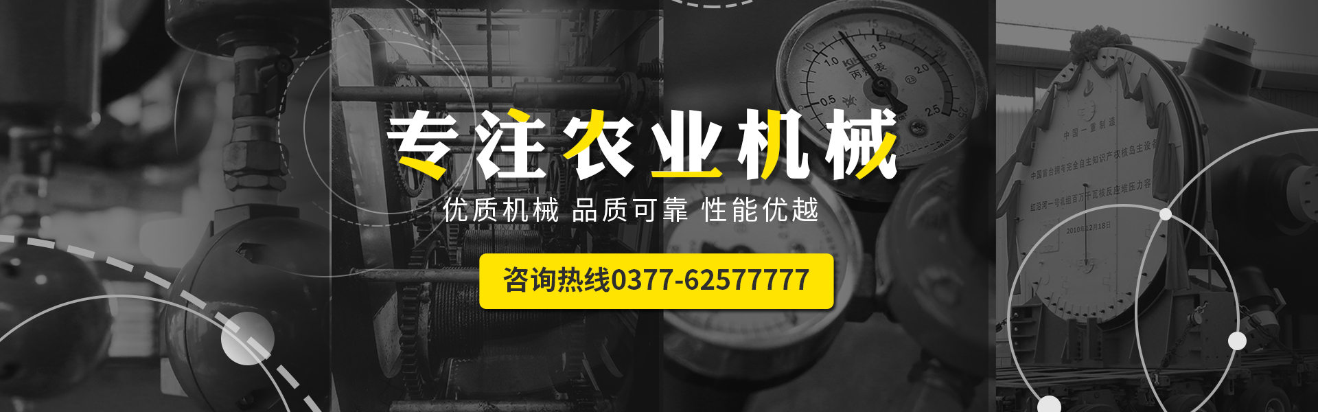 谈球吧入口官网